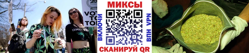 нарко площадка состав Долинск Бутират оксана