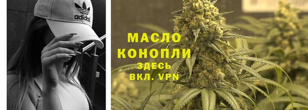 героин Богданович