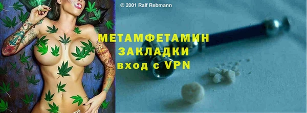 героин Богданович