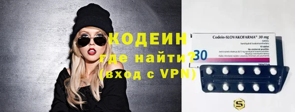 стафф Богородицк