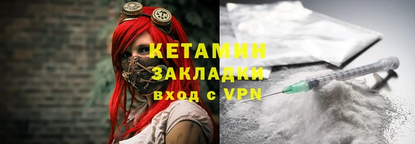 героин Богданович