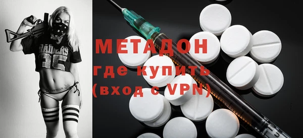 героин Богданович