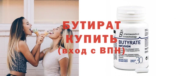 героин Богданович