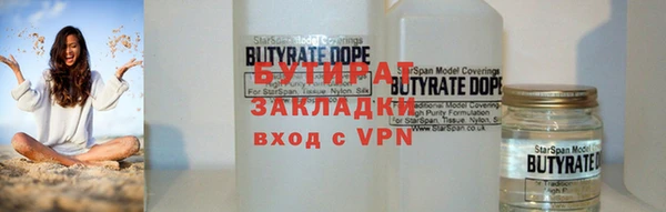 героин Богданович