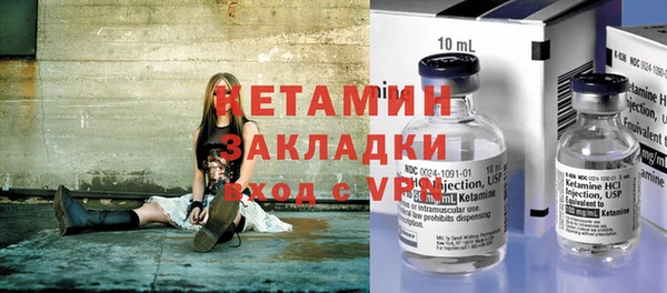 героин Богданович