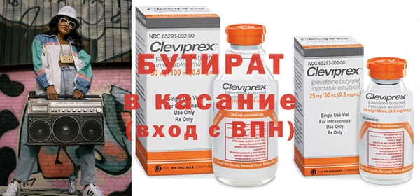 героин Богданович