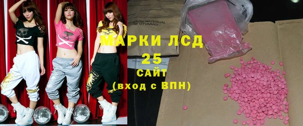 героин Богданович