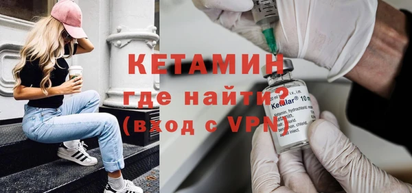 героин Богданович