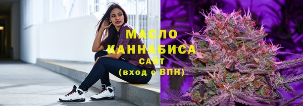 героин Богданович