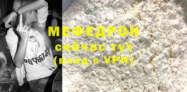 героин Богданович