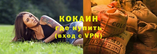 героин Богданович