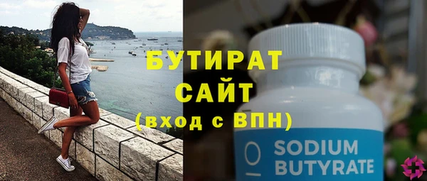 героин Богданович