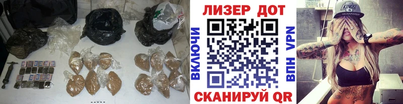 цены   Долинск  Лсд 25 экстази кислота 