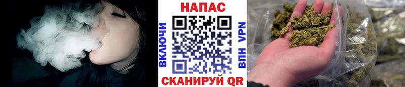 дарнет шоп  Долинск  Конопля тримм 